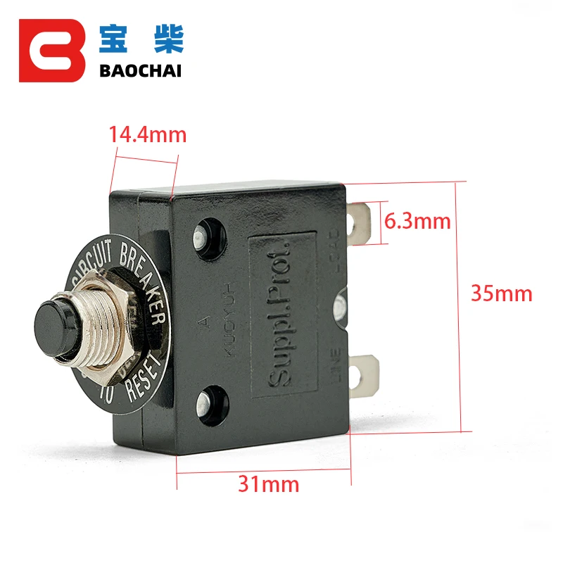 KUOYUH overload protector 98 series 3A/4/7/10/15/20/25/30/40 manual reset fuse
