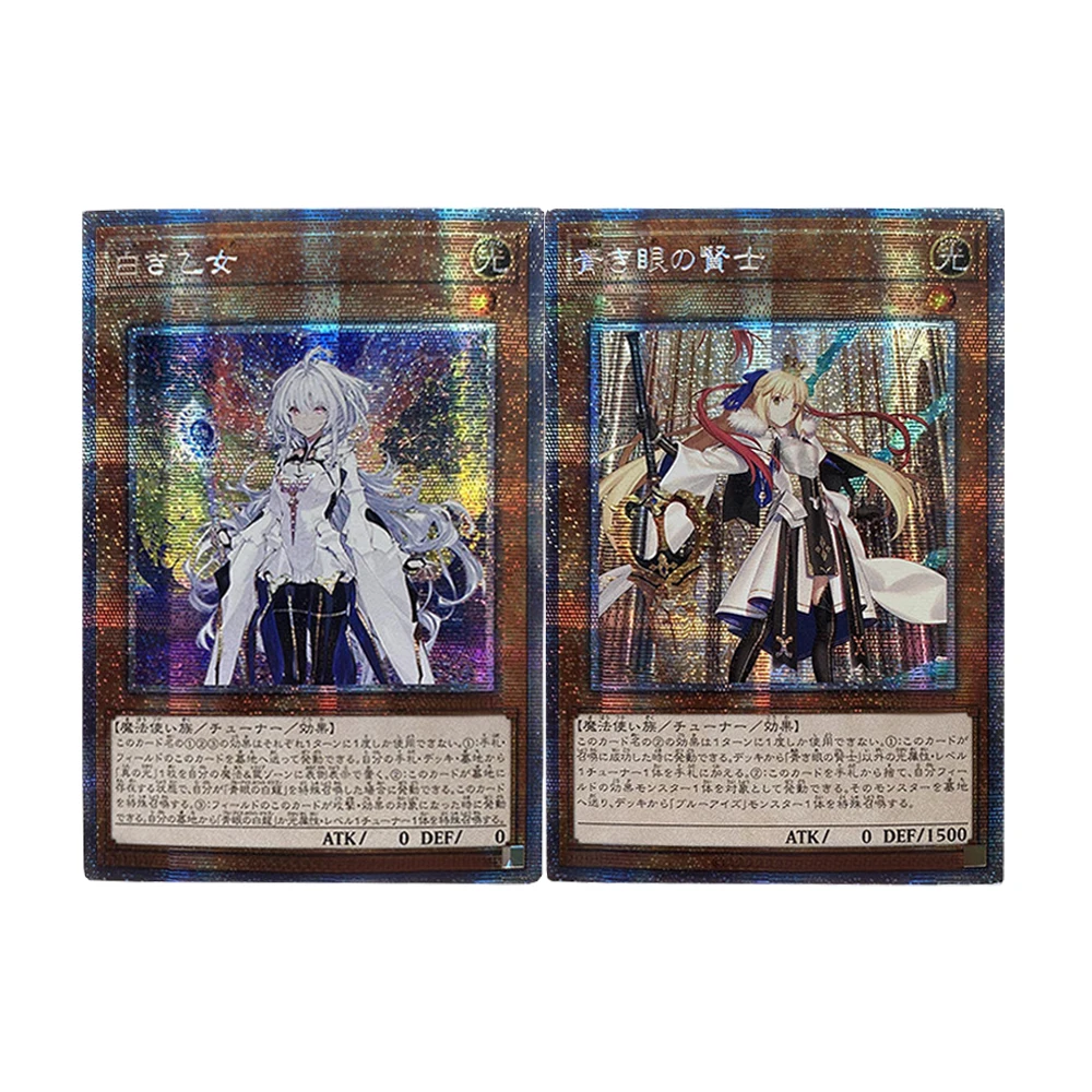 Diy Self Made Yu-Gi-Oh! Maiden with Eyes of Blue Collection Card Gauze Flash Altria Pendragon Anime Cards Gift Toys