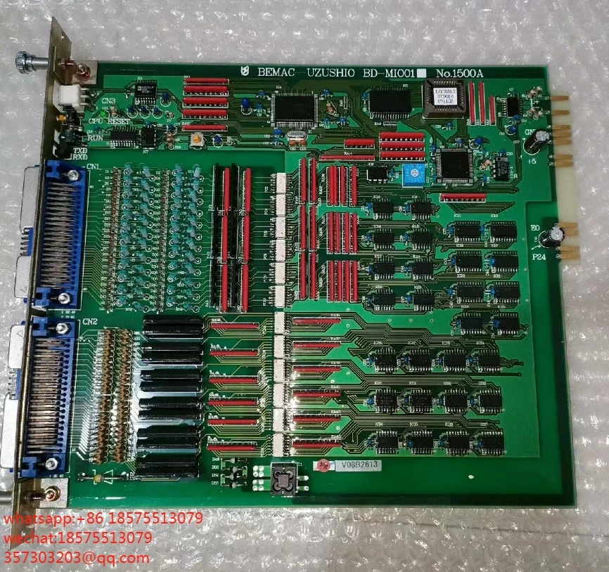 

Для BEMAC BD-MI001 Marine Control Board 1500A 1 шт.