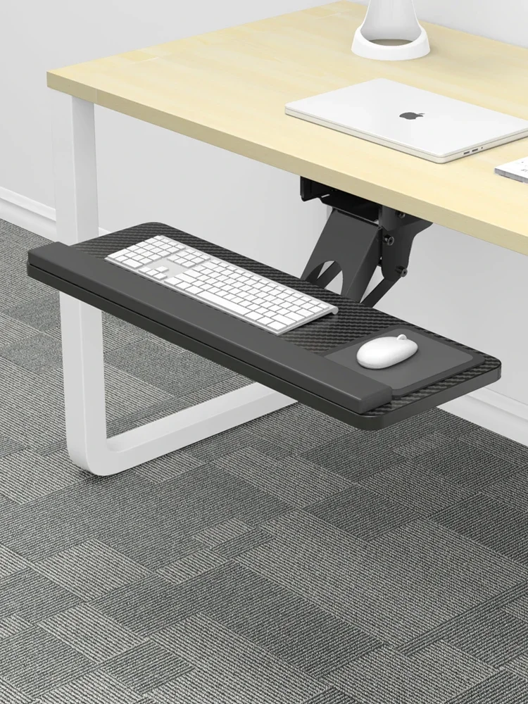 

Keyboard tray, ergonomic under desk, drawer slide, keyboard, computer desktop extension, mouse tray, swivel stand