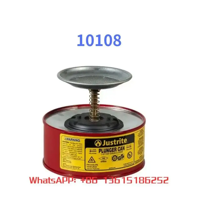 

Новый протекающий поршневой бак 10108 (красный)