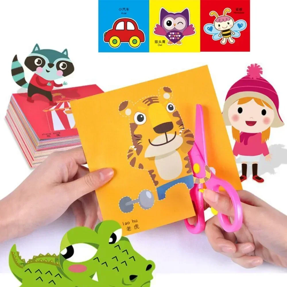 48 Uds. Libro de corte de papel hecho a mano para niños, juguetes artesanales DIY, regalos para niños, manualidades, juguetes de papel para álbum de recortes de dibujos animados para niños, juguetes de aprendizaje