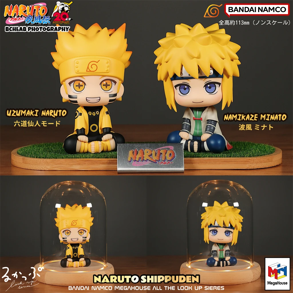 متوفر في المخزون بانداي شخصية ناروتو الأصلية ذات ستة مسارات ঋষি মোড - نموذج رسمي قابل للتقديم - لعبة قابلة للجمع على شكل نهائي #3