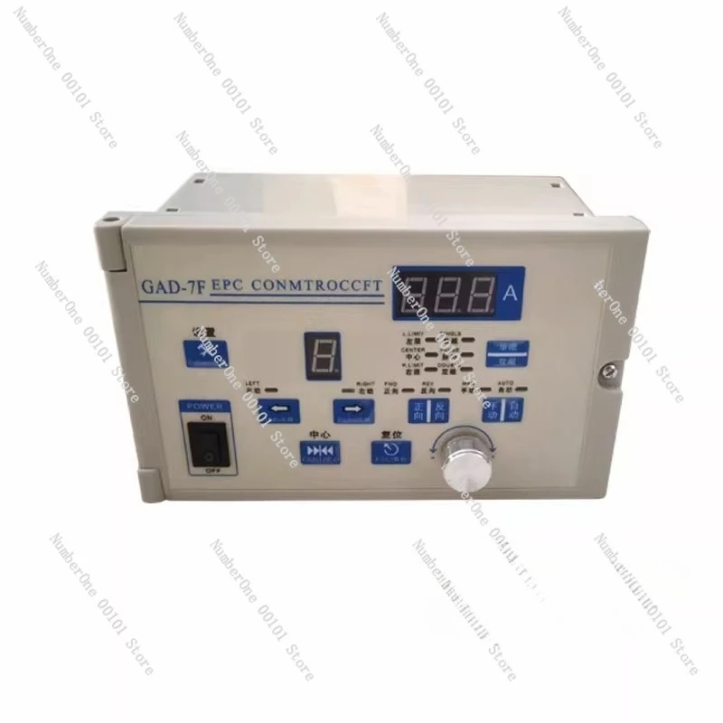

GAD-7A71 Deviation Correction Controller, GAD-7D72 Tension Correction Controller, GAD-7F Taper Tension Control for Industrial