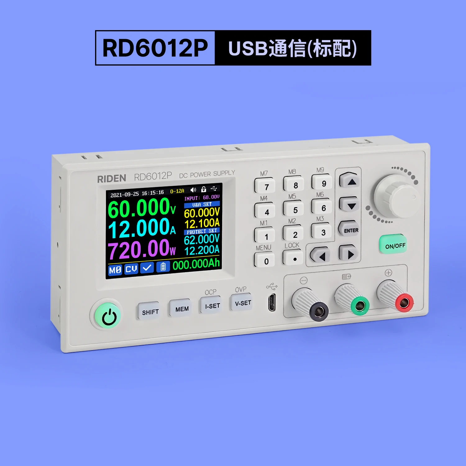 RD6012P DC Stable Voltage Power Supply with Five Position Adjustable Linearity