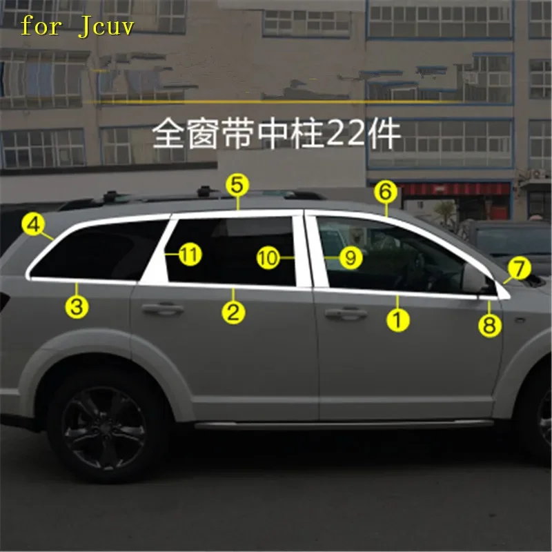 

high quality Stainless Steel car Door Window Trims window trim cover trim for Dodge Journey/Jcuv 2009-2017 Car styling