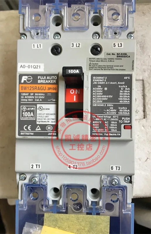 

Original Genuine Fuji Molded Case Circuit Breaker Air Switch BW125RAGU 3P 100A Spot Genuine