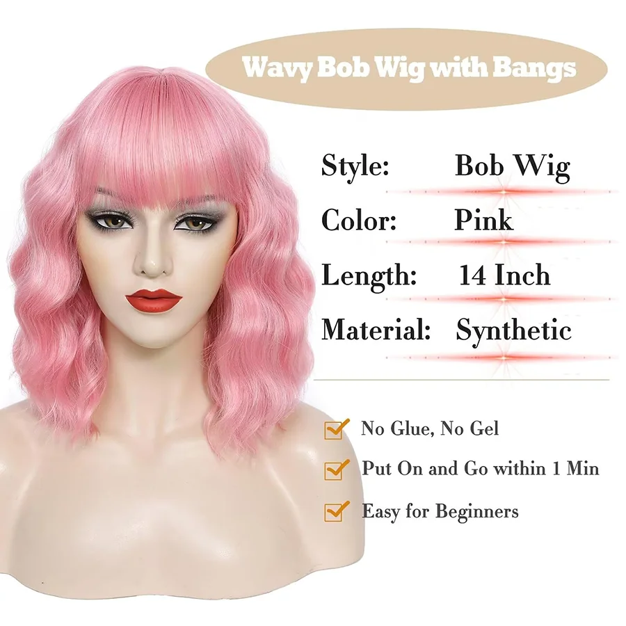 14inch Pink Wig for Women,Short Wavy Curly Bob Hair Wig with Bangs,Natural Synthetic Party Costume Cosplay Halloween Colored