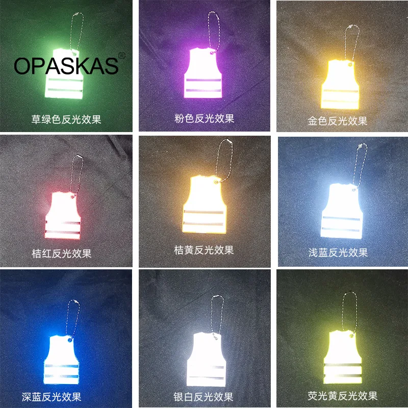 Safety Vest Shaped Reflective Keychain Luminous Key Rings For Children Bagpack Riding Safty Pendant Night Security Reflector