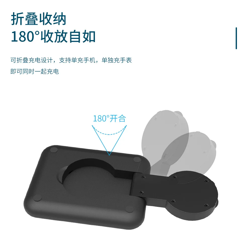 New 15W foldable dual wireless charger suitable for iPhone 14 Pro and iWatch 1-8, perfect as a gift.