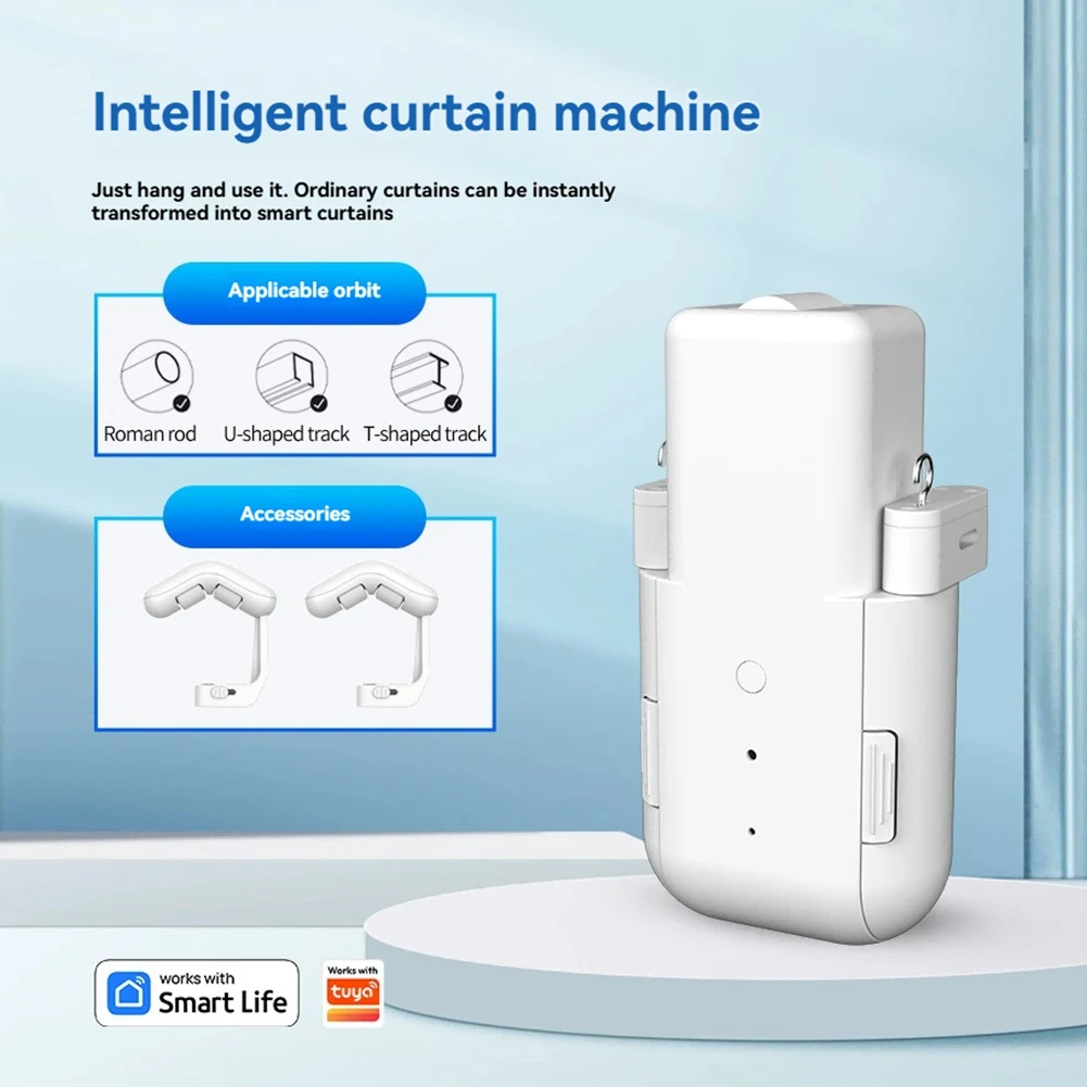 AAAN-WIFI умный электрический робот для штор, автоматическое открывание времени, голосовое управление, дистанционное управление, умный мотор для штор для спальни