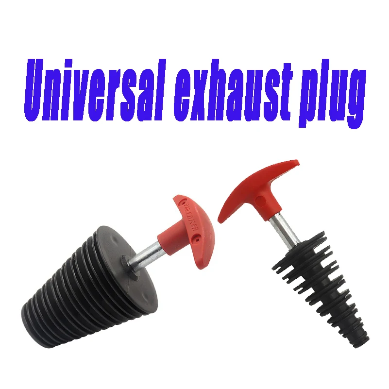 Universal exhaust anti water plug, motorcycle exhaust plug, exhaust pipe, car wash anti water plug modification part