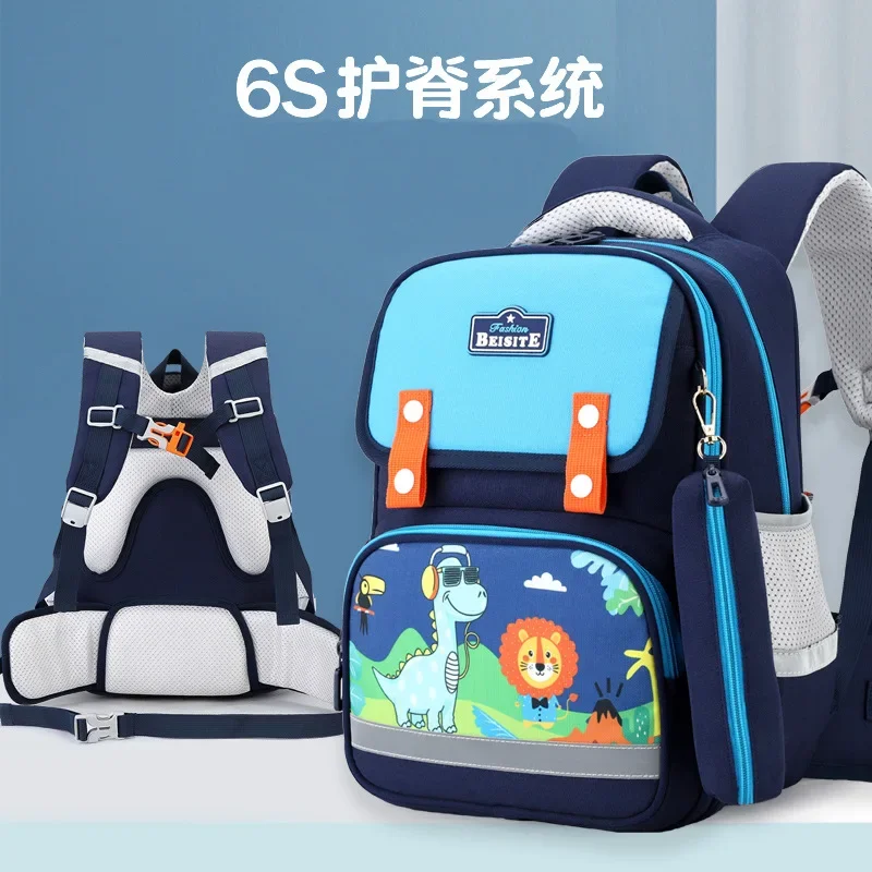 Primary School Students Schoolbag Lightweight Waterproof Spine Protection Kids School Backpack Cartoon Printing Cute Backpacks