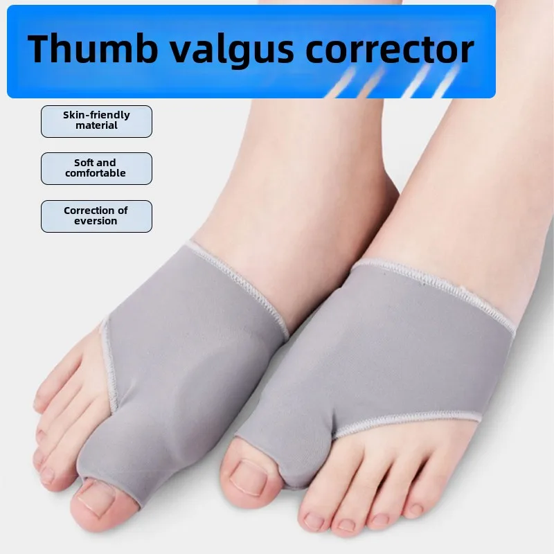 

2025 New Big Toe Valgus Correction Set Silicone Orthopedic Foot Care Foot Correction Toe Guard Set Toe Orthotics