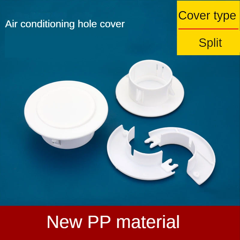 Pipe Decorative Cover Drainage Pipe Sewer Wall Hole Guard Ring Gas Pipe Decorative Cover Air Conditioning Port Decorative Ring