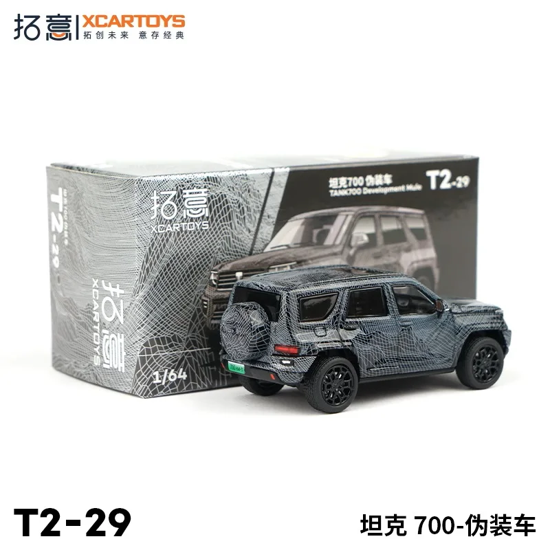 XCarToys 1:64 TANK700 Diecast Model Car