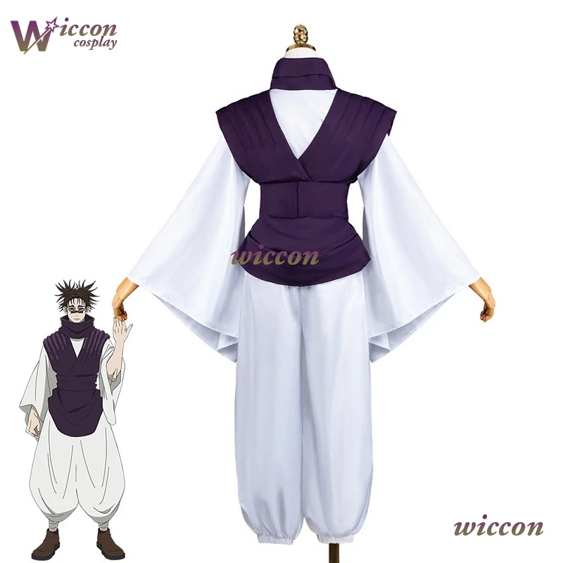 Choso Cosplay Costume Suit Same Pants Ponytail Wig Anime Movie JJK Execution Top Halloween Clothing Men Brother Robe Purple view 4