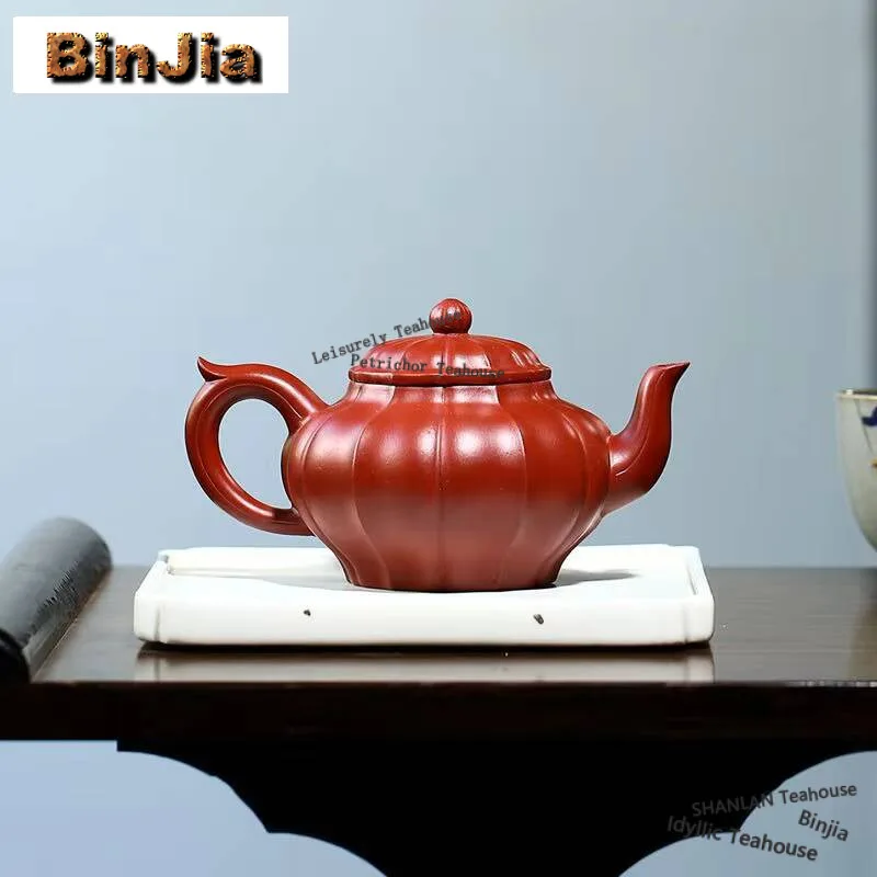 

200ml Authentic Yixing Purple Clay Teapots Handmade Laughing Sakura Pot Raw Ore Dahongpao Mud Kettle With Infuser Zisha Tea Set