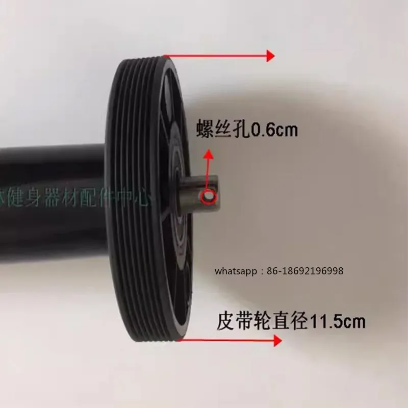 

Подходит для аксессуаров для беговых дорожек Evergreen: приводной вал переднего ролика WNQ-7818TCA 3000C, шкив, железный цилиндр