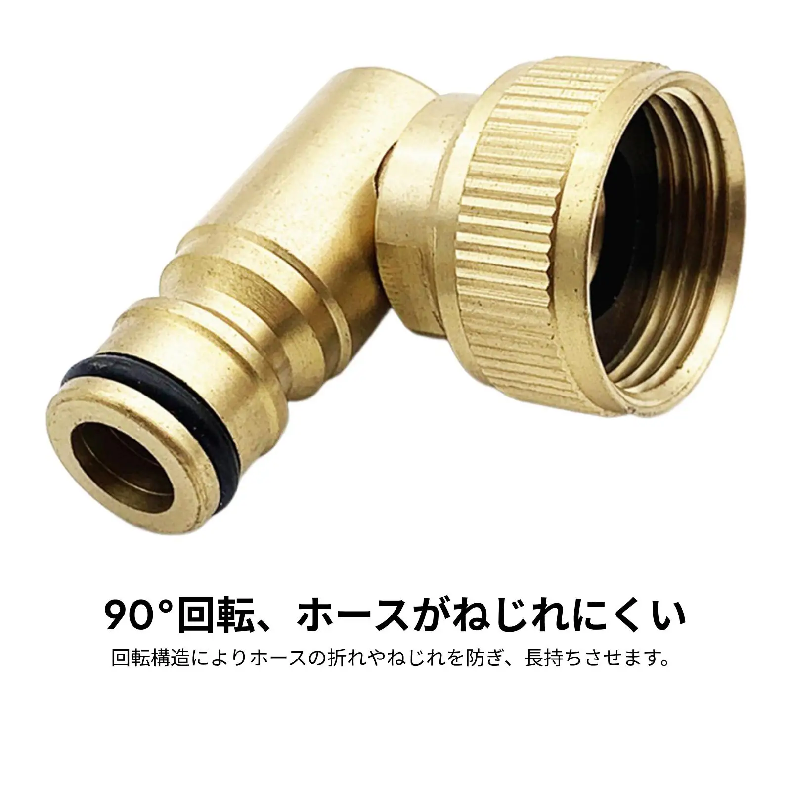 Hose Tap Converter Brass 90 Degree Female Thread to 3/4 Quick Plug Adapter for Garden Hose Kitchen Watering Suitable for Home