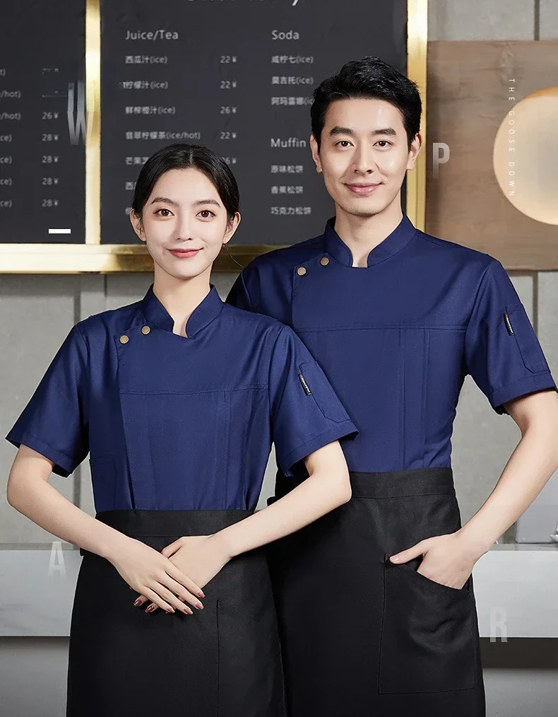 コーヒーショップシェフ制服ホテルスタッフ作業服男フードサービスウェイター制服半袖シャツ通気性シェフジャケット服