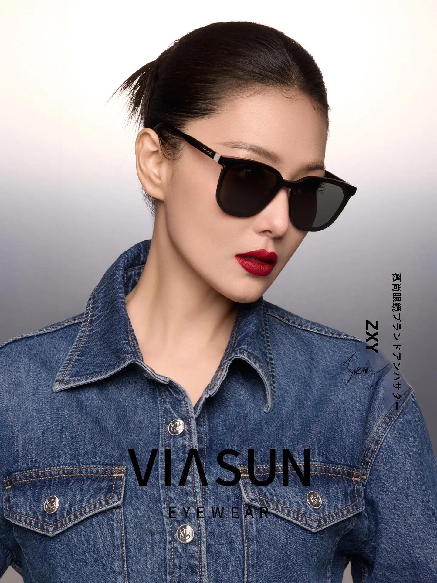 occhiali-da-sole-weishang-con-montatura-quadrata-unisex-alla-moda-neri-oversize-protezione-solare-per-la-guida-stile-sportivo-moderno-s6090