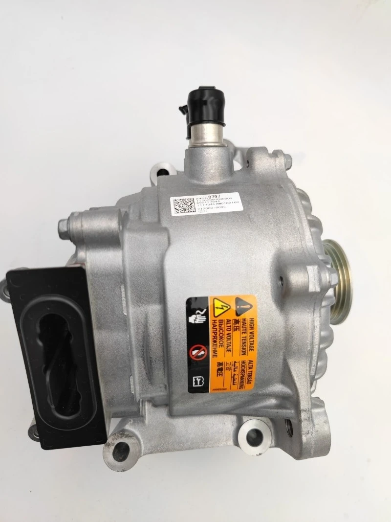 

For Cadillac XT5 Hybrid LHP Generator Assembly