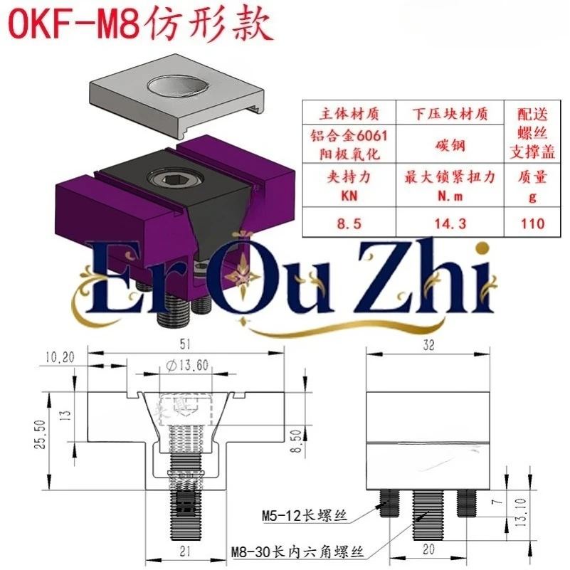 morsa-paralela-multiestacao-de-controle-numerico-com-fixacao-dupla-lateral-superior-cn-plus-central
