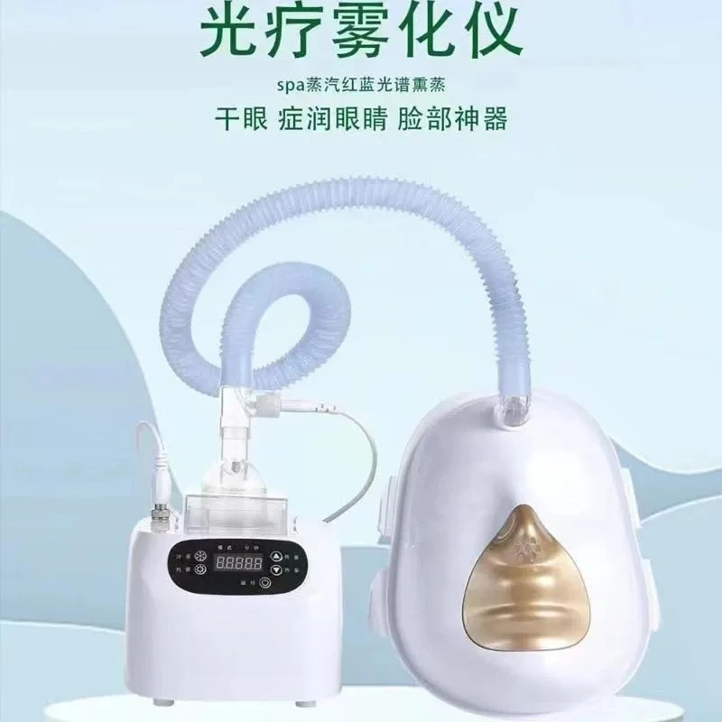 for Mask Photon Eye Atomizer Spa Steam Massage Fumigation Dry Eye Moisturizing Hot Compress Device Wireless Portable Eye