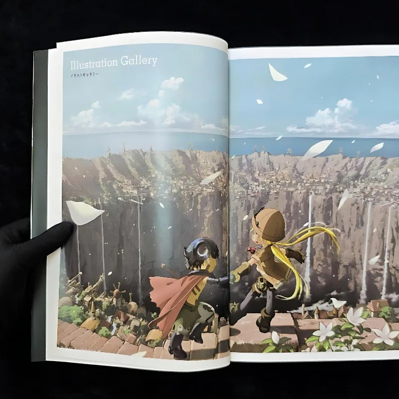 Made in Abyss (Japanese Picture Book) Full-color Original Art Collection Cave Explorer's Guide Character Action Comic Book