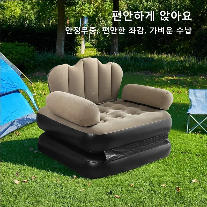 convenient-recliner-outdoor-seat-inflatable-sofa-home-lazy-inflatable-sofa-bed-camping-inflatable-mattress-foldable-air-mattress