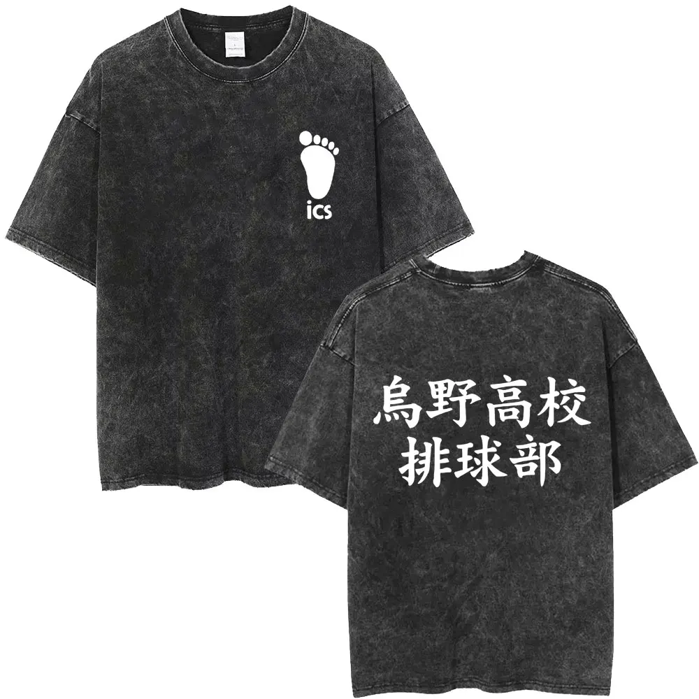 

Washed Vintage Anime Haikyuu KARASUNO VOLLEYBALL CLUB T-shirt Men's Manga Oversized T Shirt Unisex Casual High Quality T-shirts