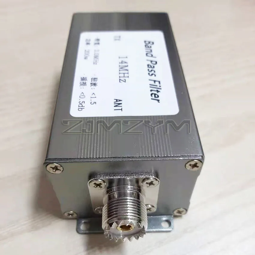 Kurzwellen-Bandpassfilter (BPF) mit hoher Isolation 7MHz 14MHz 18MHz 21MHz 24MHz 27,5MHz 28MHz Anti-Interferenz Sensibilitätssteigerung – Detail 4