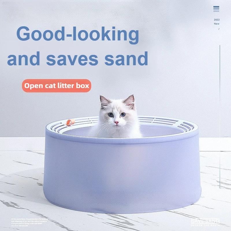 

Full Open Sand Cat Litter Basin Anti Splash Round Cat Toilet Pet Supplies