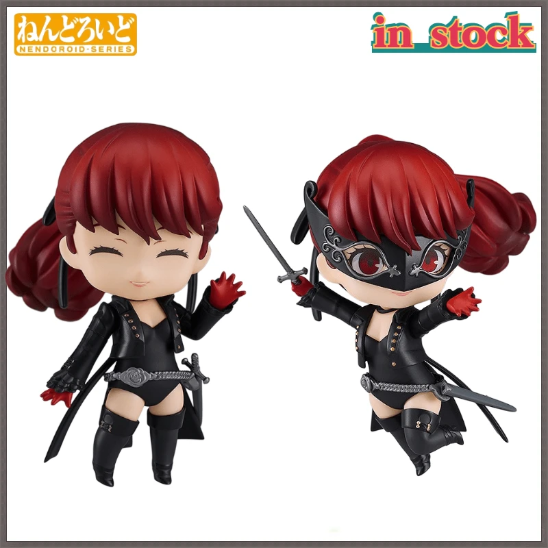 In Stock Original GSC Nendoroid 2263 Persona 5 The Royal Yoshizawa Kasumi Kaitou Suit  Action Figures Ornaments Collections Toys