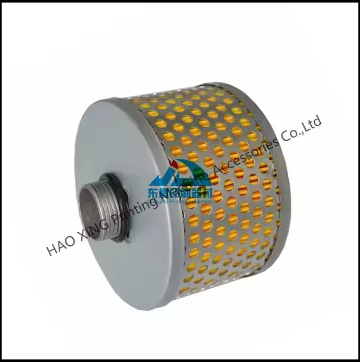 

Offset Printing Machinery Spare Parts Weko Spray Powder Filter L8.164.1510 Air Filter for Heidelberg Printing Machine