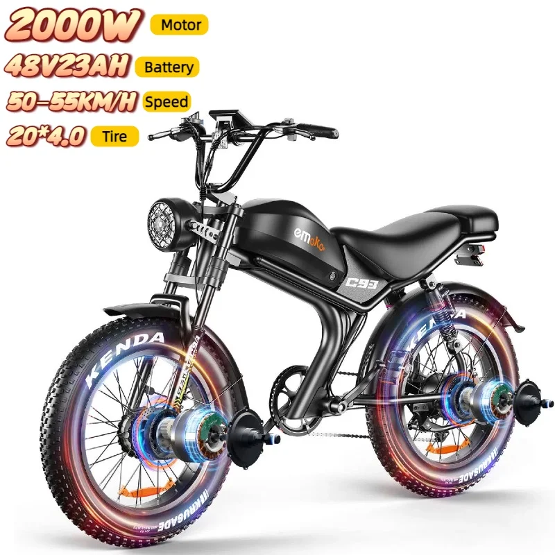 Adult Electric Bike C93 2000W Motor 48V23Ah Battery Dual Hydraulic Break E-Bike Max Speed 55km/h Aluminum Alloy Electric Bicycle image 8