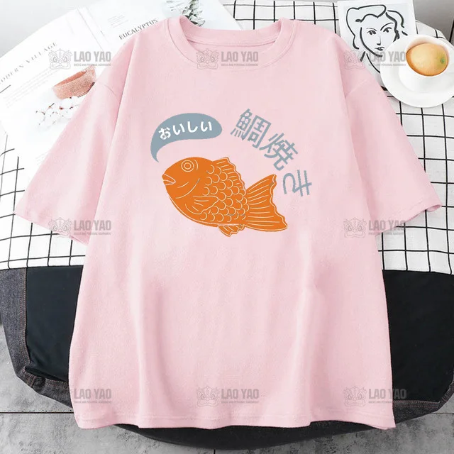 Taiyaki Japanese Food Cute Funny Kawaii Graphic Cotton Pink Tshirt Women Summer Tee Shirt Novelty Cute Fashion Print Streetwear