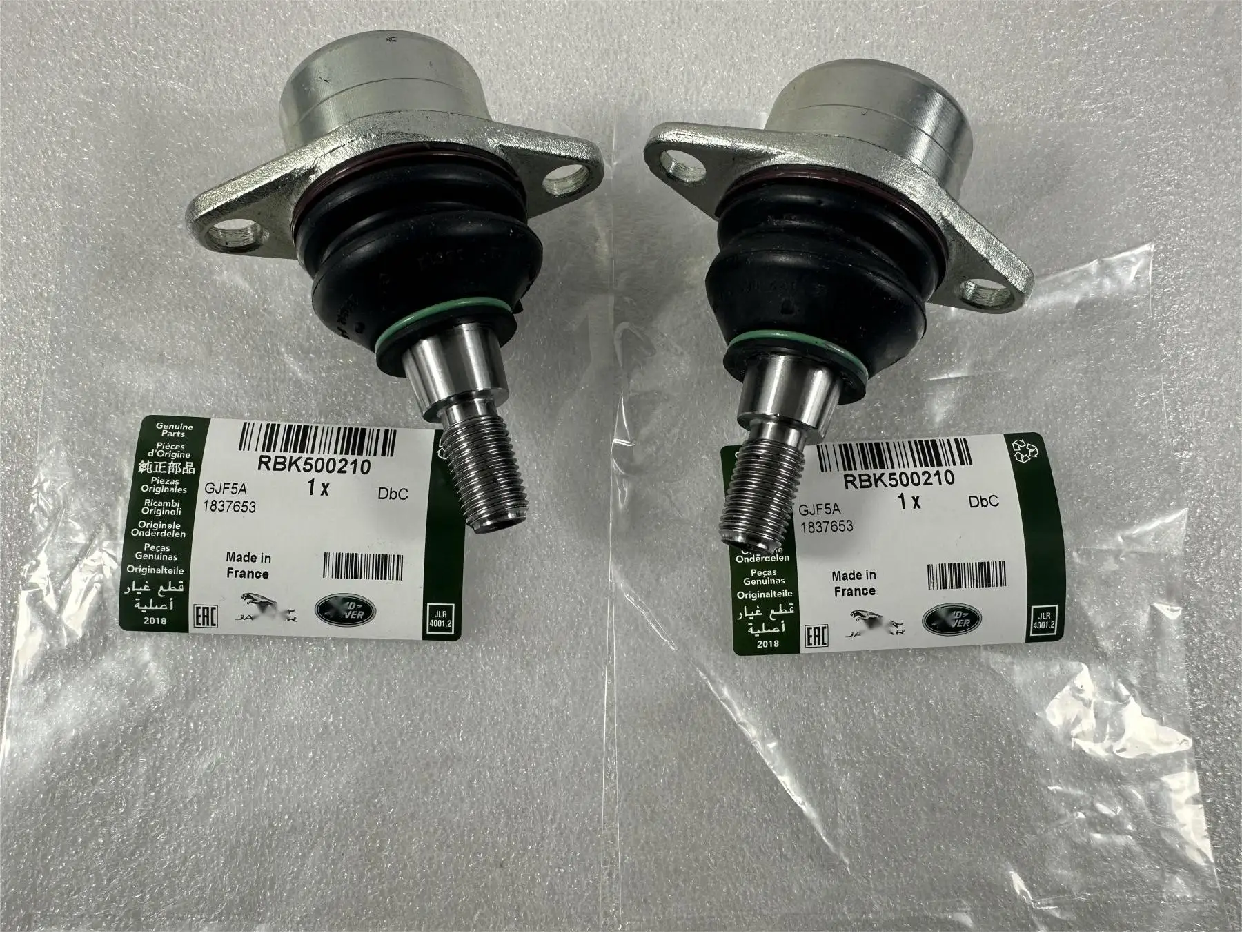 Land Rover front lower suspension arm ball joint is applicable to Range Rover Administrative 02-12 L322 RBK500150 RBK500210