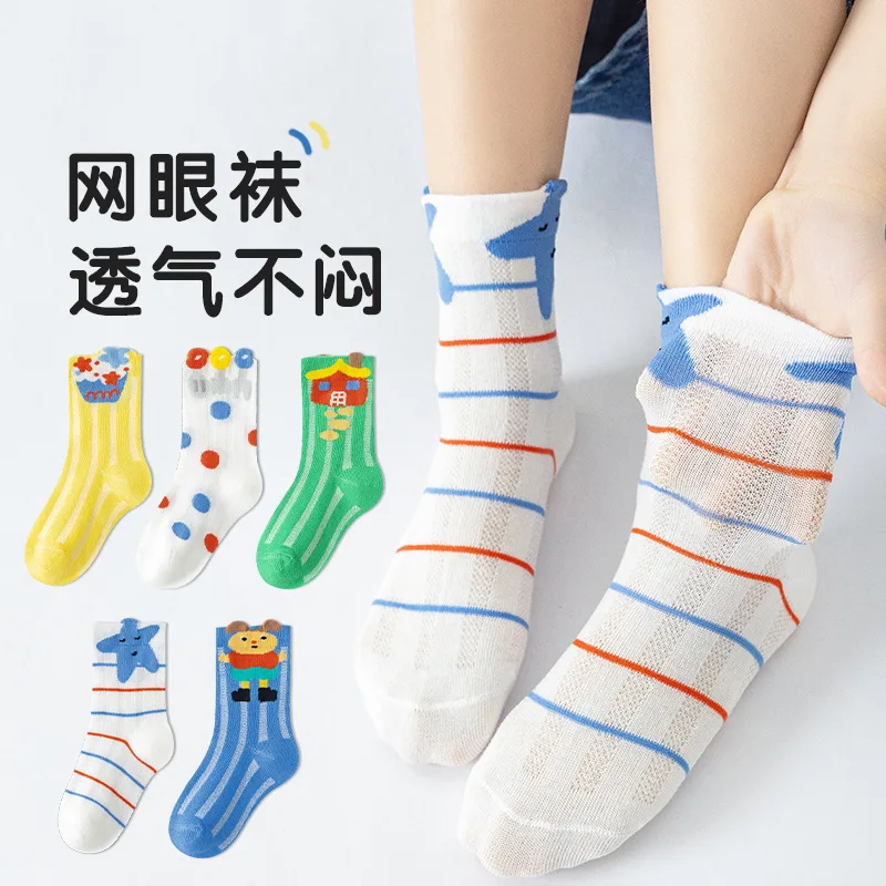 

Носки Zhuji для мальчиков, весенне-летние детские сетчатые тонкие носки среднего размера, детские впитывающие пот дышащие универсальные хлопковые носки с героями мультфильмов