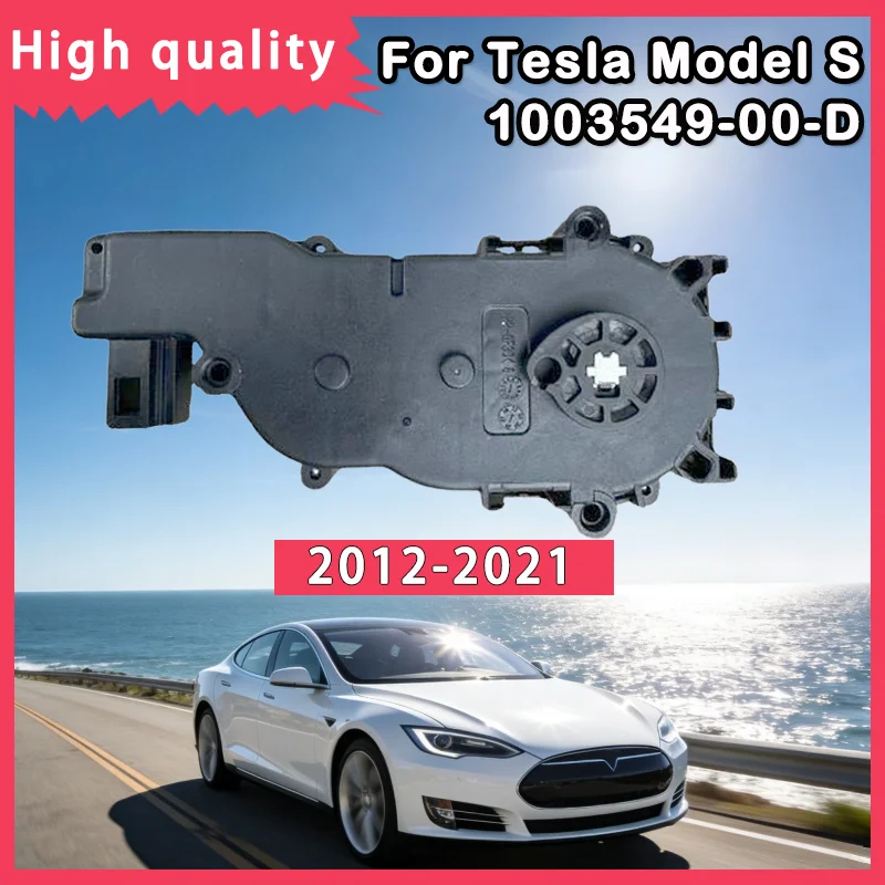 Pour Tesla Model S 2012-2021, serrure de hayon arrière 1003549-00-D, moteur d'actionneur de verrouillage de hayon 100354900D