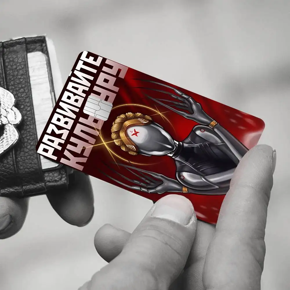 A-Atomic H-Heart Movie 100% رائجة البيع أمين الائتمان الخصم البنك بطاقة حافلة بطاقة فيلم الجلد ملصق