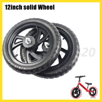 12 1/2x2 1/4 Solid Plastic Wheel  12 Inch PU Tire Children's Balance Bike Wheel