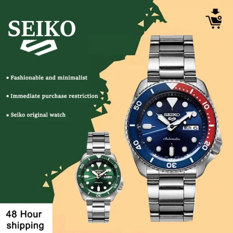 SEIKO Original Watch Men\'s Series Automatic Waterproof Steel Band Round Rotatable Quartz Wristwatches SRPD53K1 for Seiko 5 Watch