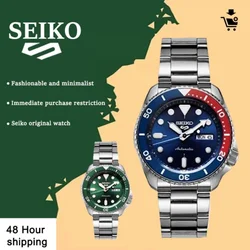 SEIKO Original Watch Men's Series Automatic Waterproof Steel Band Round Rotatable Quartz Wristwatches SRPD53K1 for Seiko 5 Watch