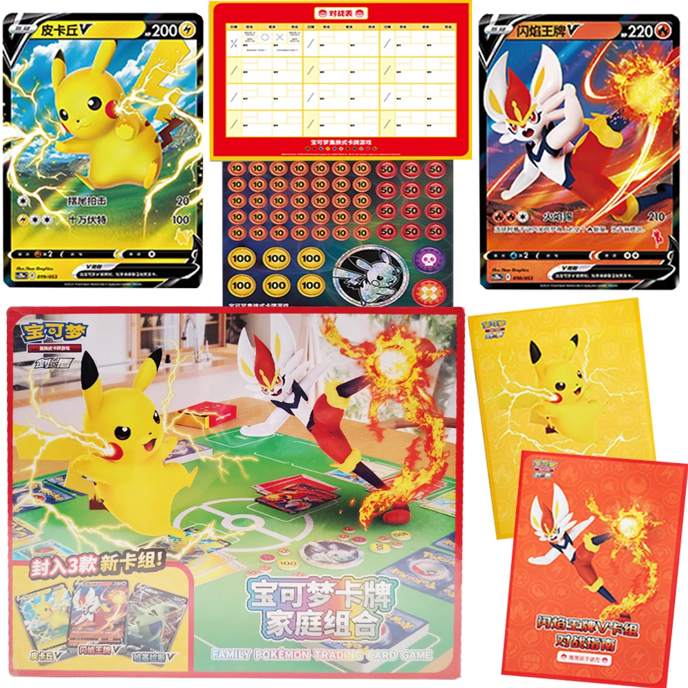 

Anime Game Chinese Version Collection Cards Adventure Cartoon Roles Family Combination PTCG Fun Cards Kids Toys Festival Gifts