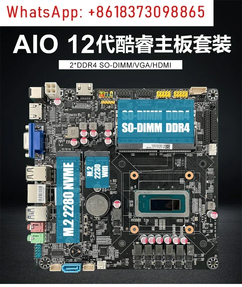 I7 13700H/I9 12900H… - image