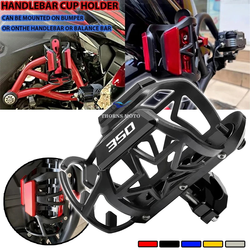 

Новинка для HONDA Forza 350 NSS350 Adv350 2020 2021 2022 2023, аксессуары для мотоциклов, бутылка для воды, держатель для напитков