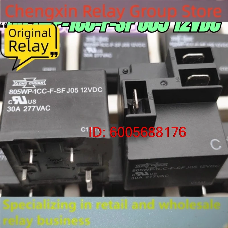 New 10pcs/lot 805WP-1CC-F-SF J05 12VDC 30A 5pins