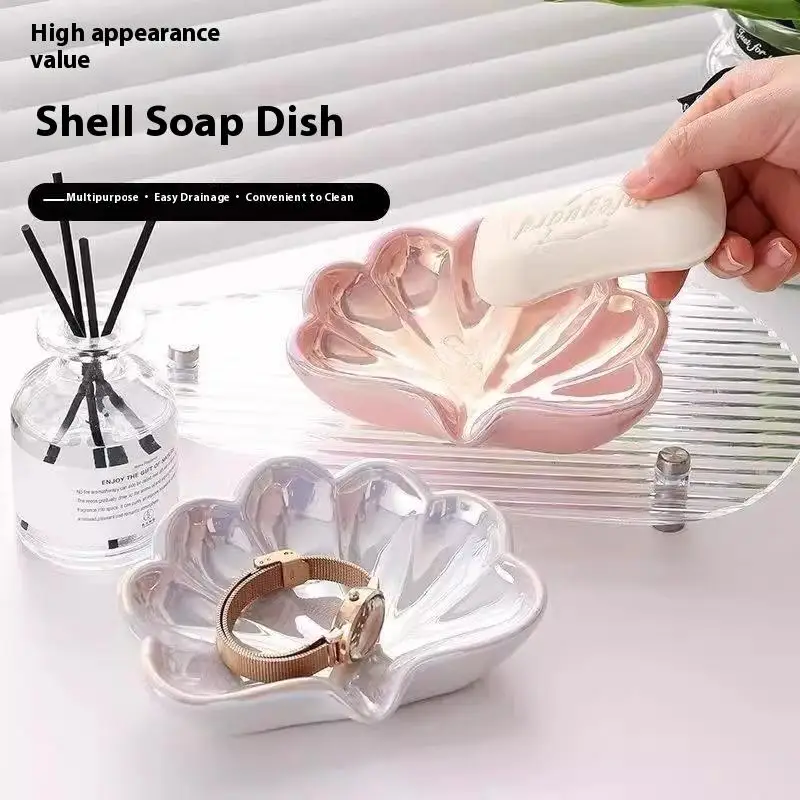 1/2Pcs Shell Shape Drain Soap Dish Holder Creative Home Soap Dishes Jewelry Boxes Storage Box Bathroom Accessories